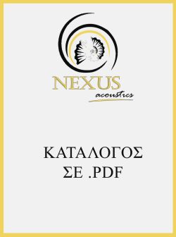 nexus-exofilo-pdfs