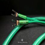 ZenSati Razzmatazz Speaker cable 2m