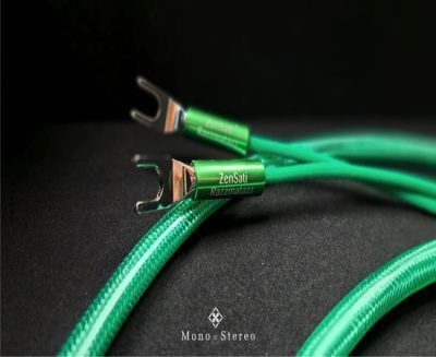 ZenSati Razzmatazz Speaker cable 2m