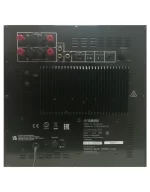 YAMAHA NS-SW300 - Image 2