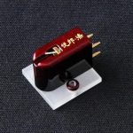 ETSURO URUSHI BORDEAUX