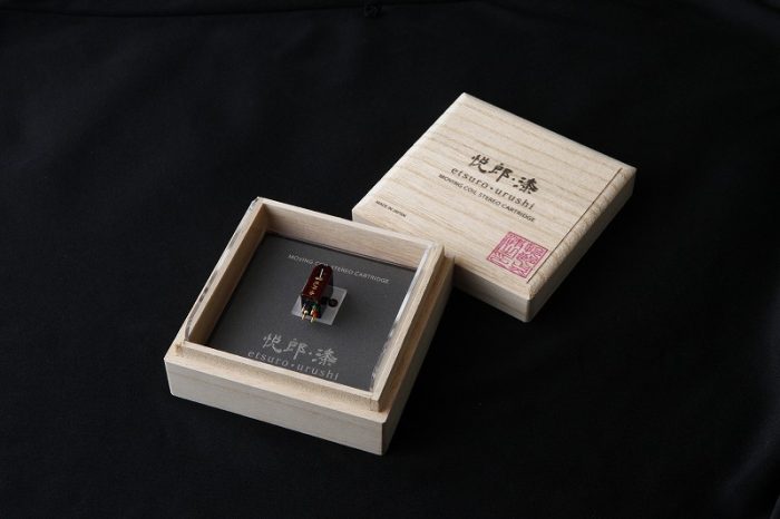 ETSURO URUSHI BORDEAUX - Image 3