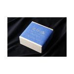 ETSURO-URUSHI COBALT BLUE - Image 2