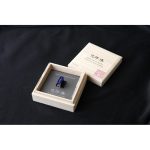 ETSURO-URUSHI COBALT BLUE - Image 3