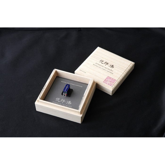 ETSURO-URUSHI COBALT BLUE - Image 3