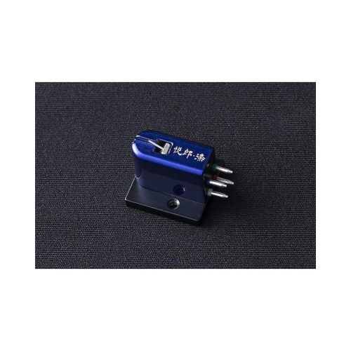 ETSURO-URUSHI COBALT BLUE