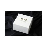 ETSURO URUSHI GOLD - Image 3