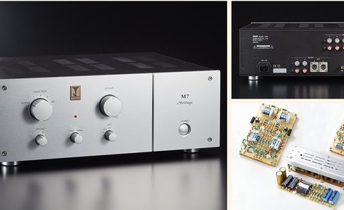 KONDO M7 HERITAGE